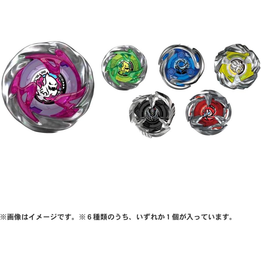 タカラトミー（TAKARA TOMY） BEYBLADE X UX-12 ランダムブースターVol