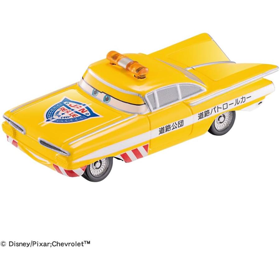 タカラトミー（TAKARA TOMY） カーズ トミカ C-40 ラモーン(道路
