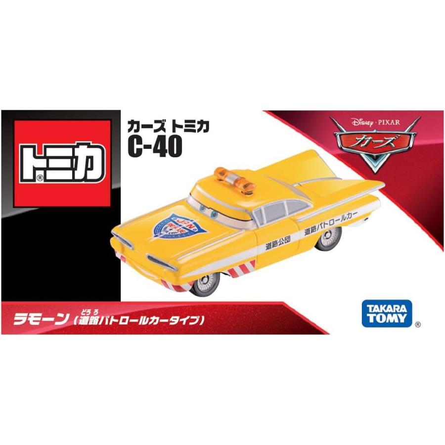 タカラトミー（TAKARA TOMY） カーズ トミカ C-40 ラモーン(道路