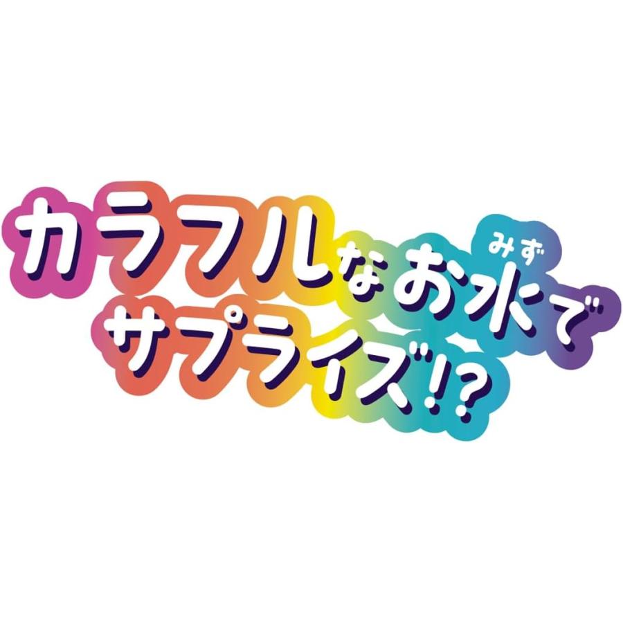タカラトミー（TAKARA TOMY） うまれて!ウーモ ミニ アライブ