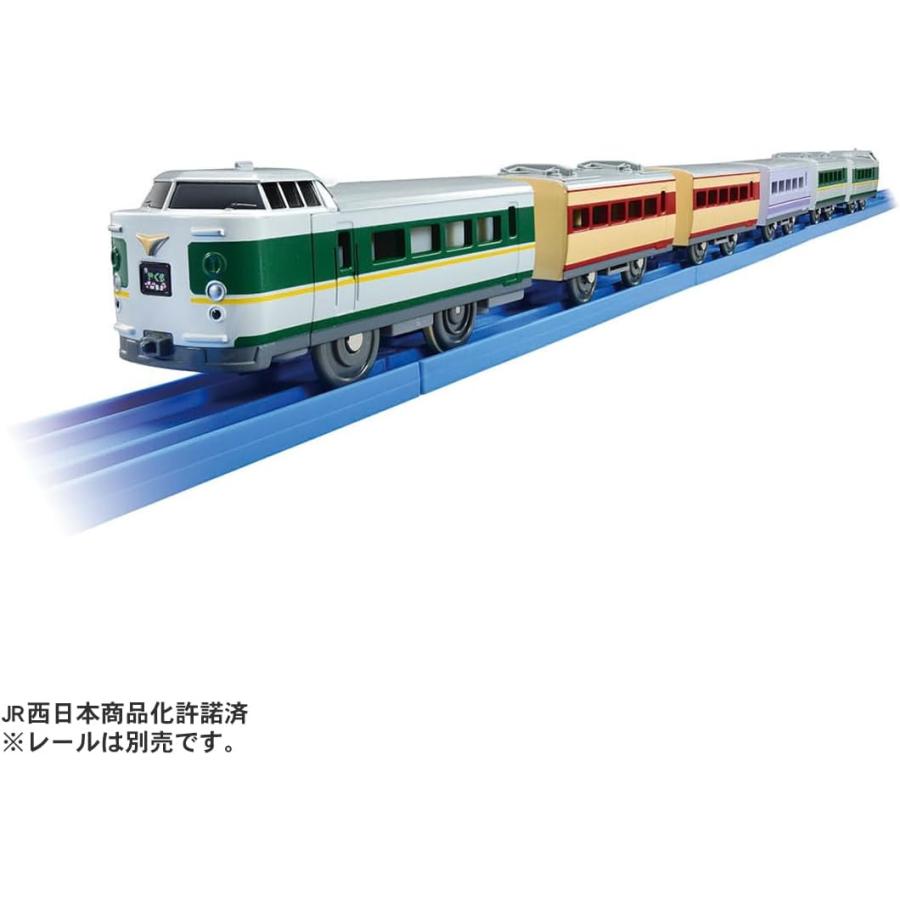 タカラトミー（TAKARA TOMY） プラレール さよなら381系特急やくも