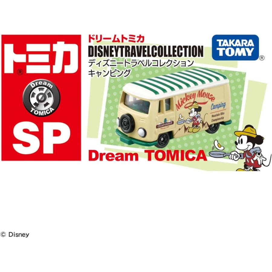 タカラトミー（TAKARA TOMY） ドリームトミカ SP ディズニートラベル