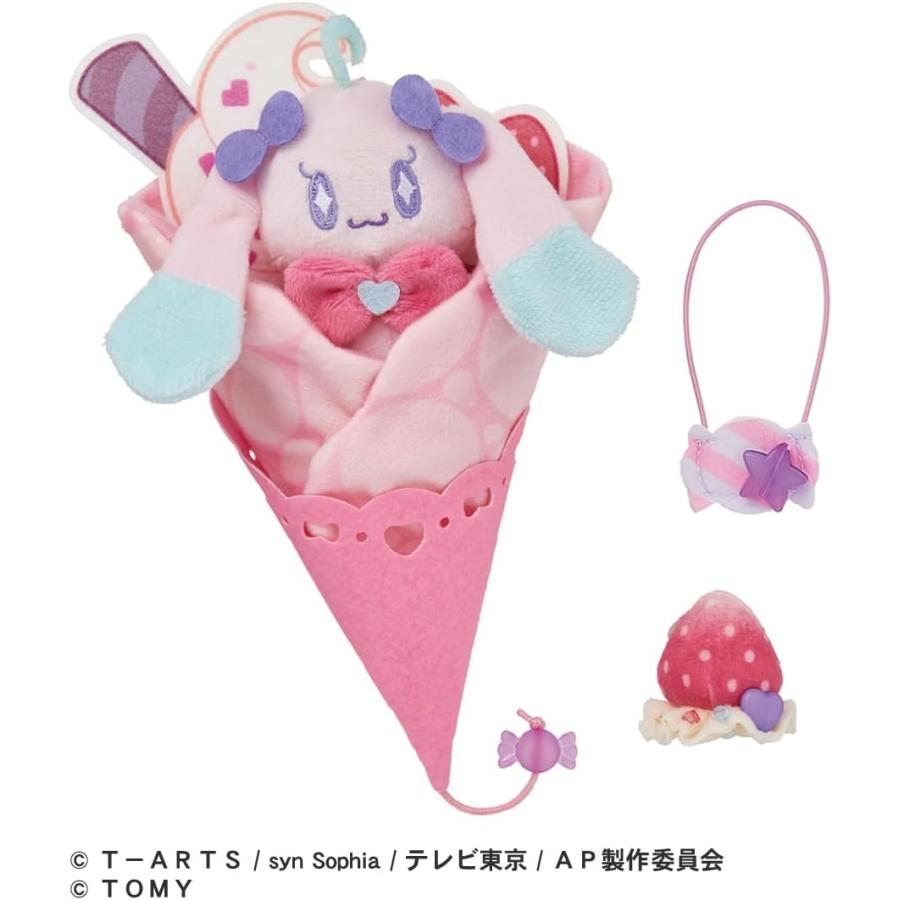 タカラトミー（TAKARA TOMY） ひみつのアイプリ てのひらぬいぐるみR