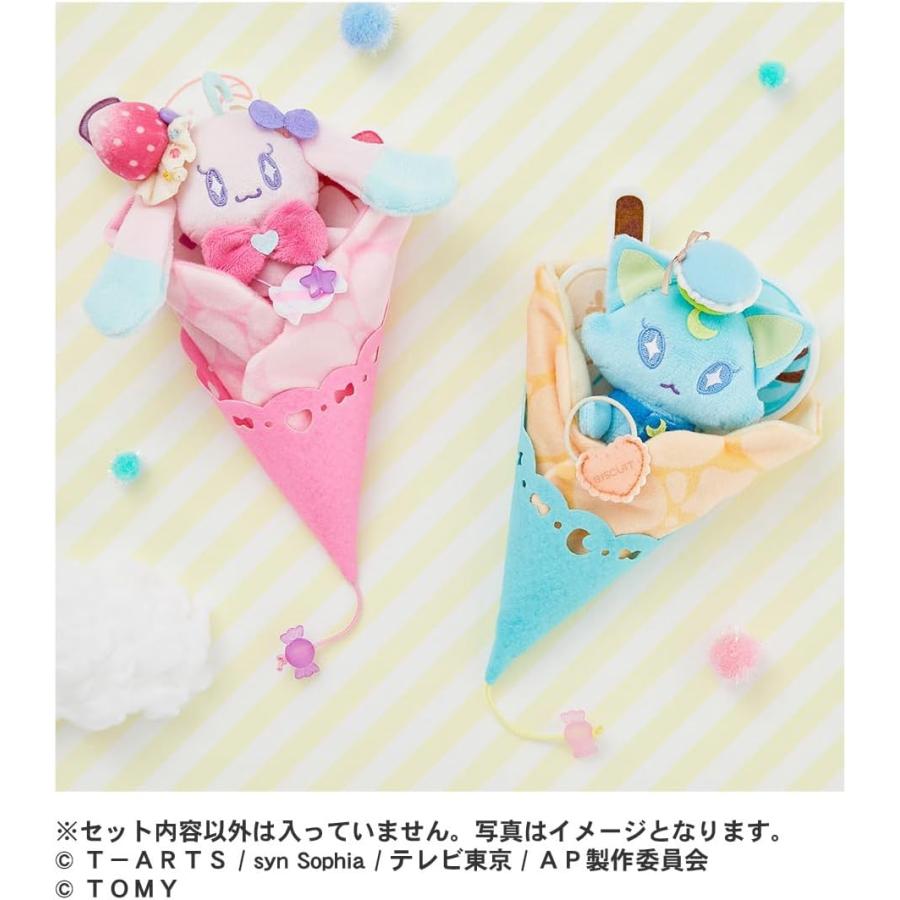 タカラトミー（TAKARA TOMY） ひみつのアイプリ てのひらぬいぐるみR