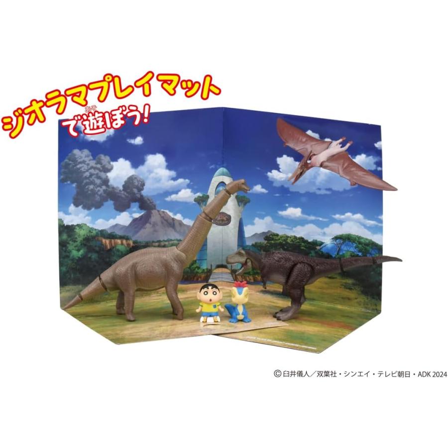 タカラトミー アニア 『映画クレヨンしんちゃん オラたちの恐竜