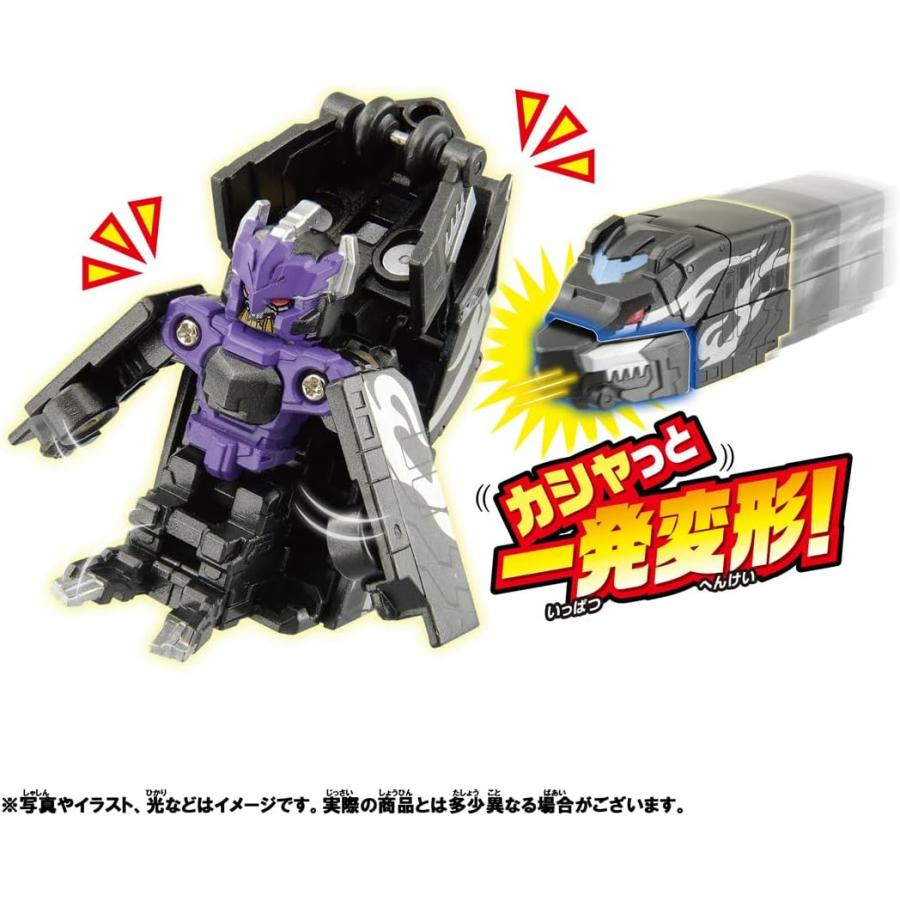 タカラトミー（TAKARA TOMY） 新幹線変形ロボ シンカリオンCW クイック