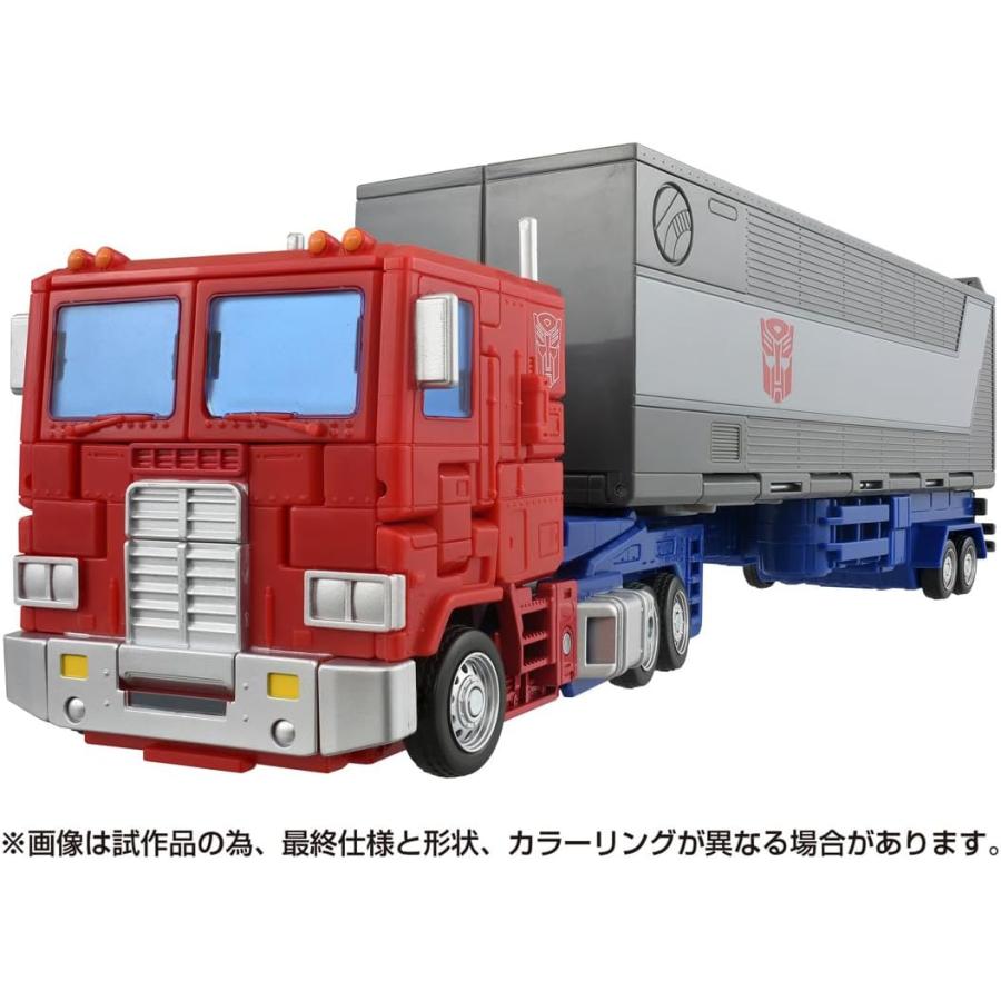 タカラトミー（TAKARA TOMY） トランスフォーマー スタジオシリーズ SS