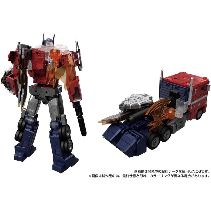 タカラトミー（TAKARA TOMY） トランスフォーマー MPG-17 オプティマス