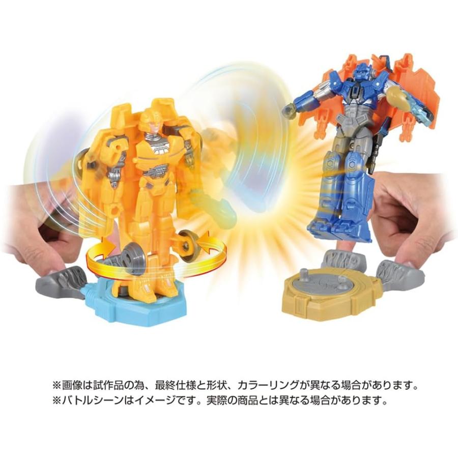 タカラトミー（TAKARA TOMY） トランスフォーマー/ONE OCR-02