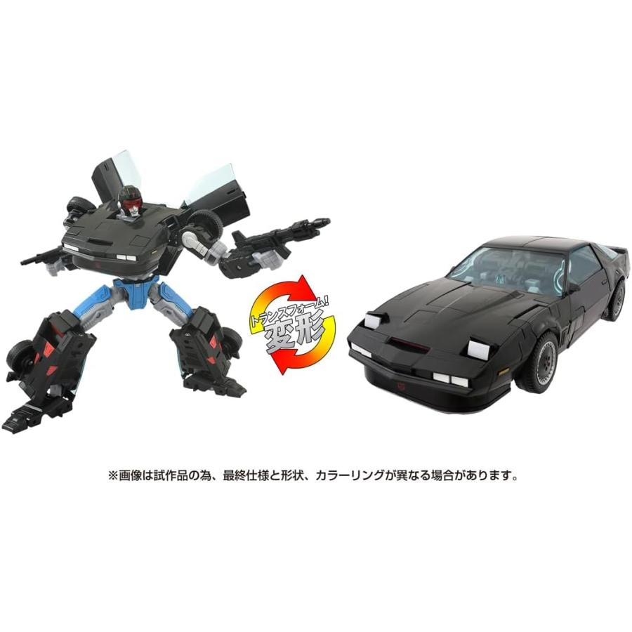 [未開封品] トランスフォーマー ナイトライダー エージェントナイト タカラトミー（TAKARA TOMY） トランスフォーマー ナイトライダー