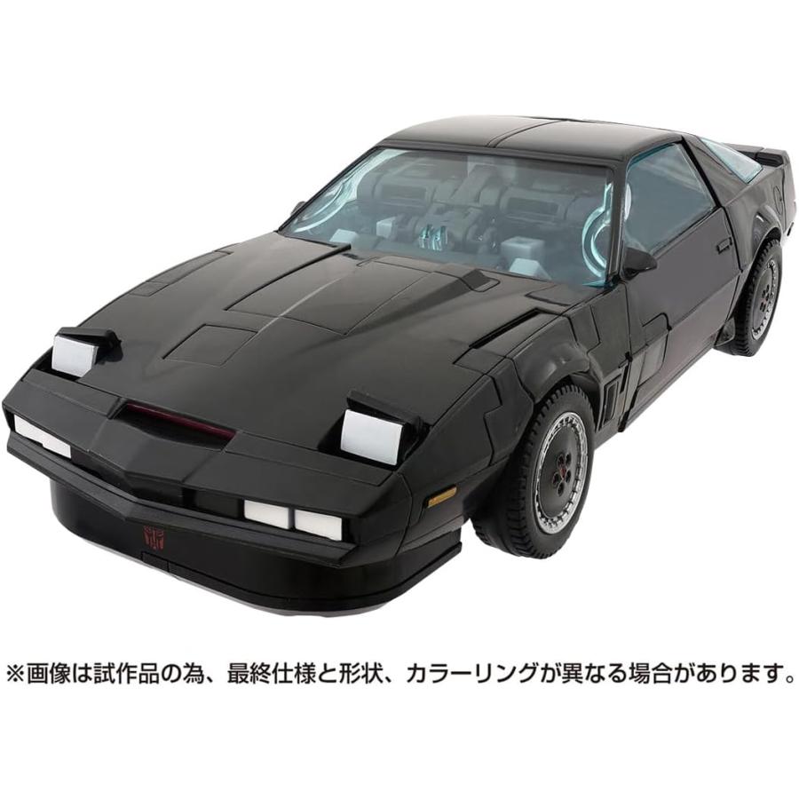 タカラトミー（TAKARA TOMY） トランスフォーマー ナイトライダー
