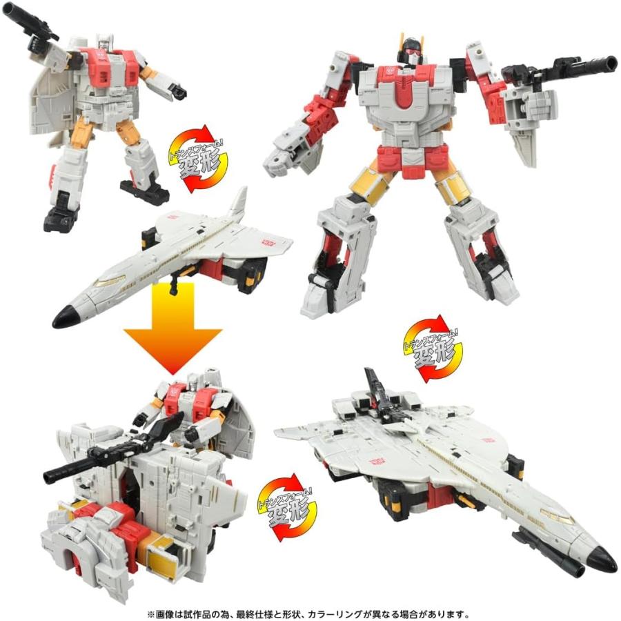 タカラトミー（TAKARA TOMY） トランスフォーマー AOTP-01 シルバー