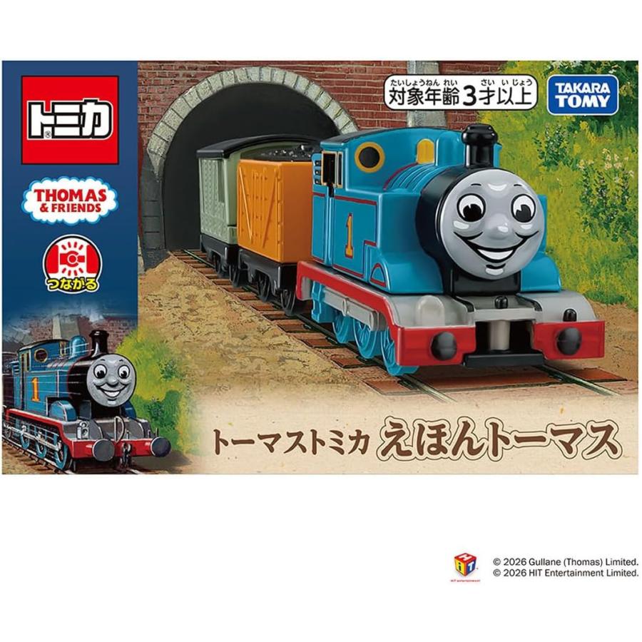 タカラトミー（TAKARA TOMY） トミカ トーマストミカ えほんトーマス