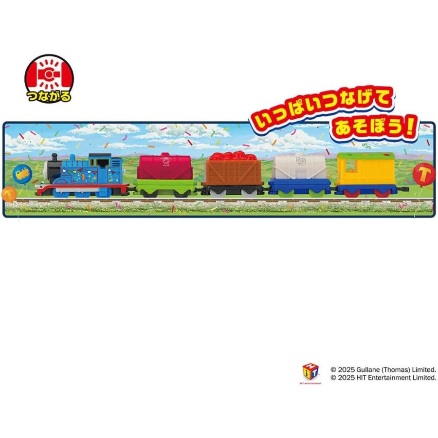 タカラトミー（TAKARA TOMY） トーマストミカ トーマスと貨車の