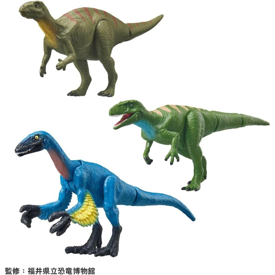 タカラトミー（TAKARA TOMY） アニア AA-04 福井で発掘!日本の恐竜