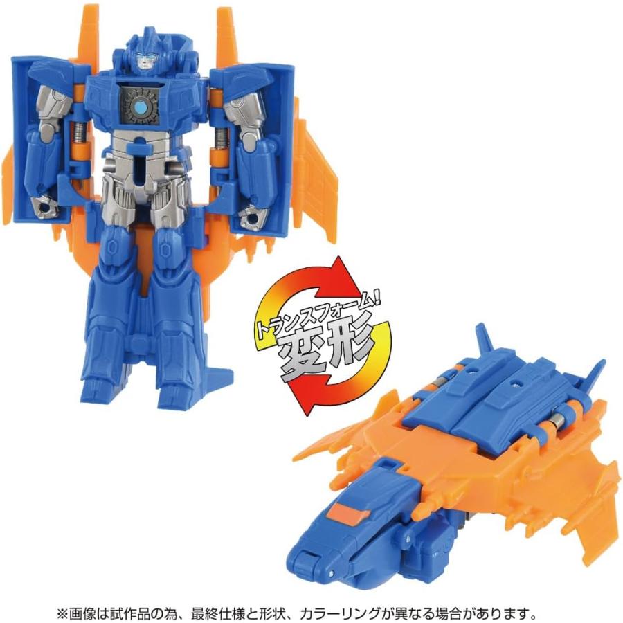 タカラトミー（TAKARA TOMY） トランスフォーマー/ONE OCP-06 コグ