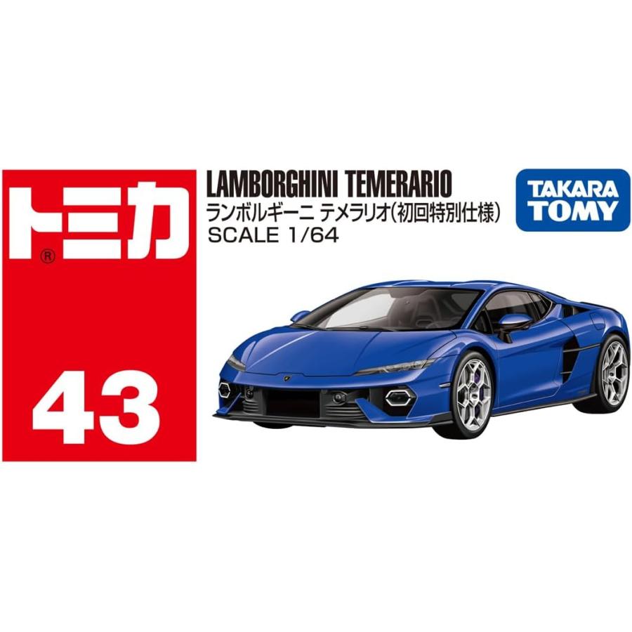 タカラトミー（TAKARA TOMY） トミカ No.43 ランボルギーニ テメラリオ