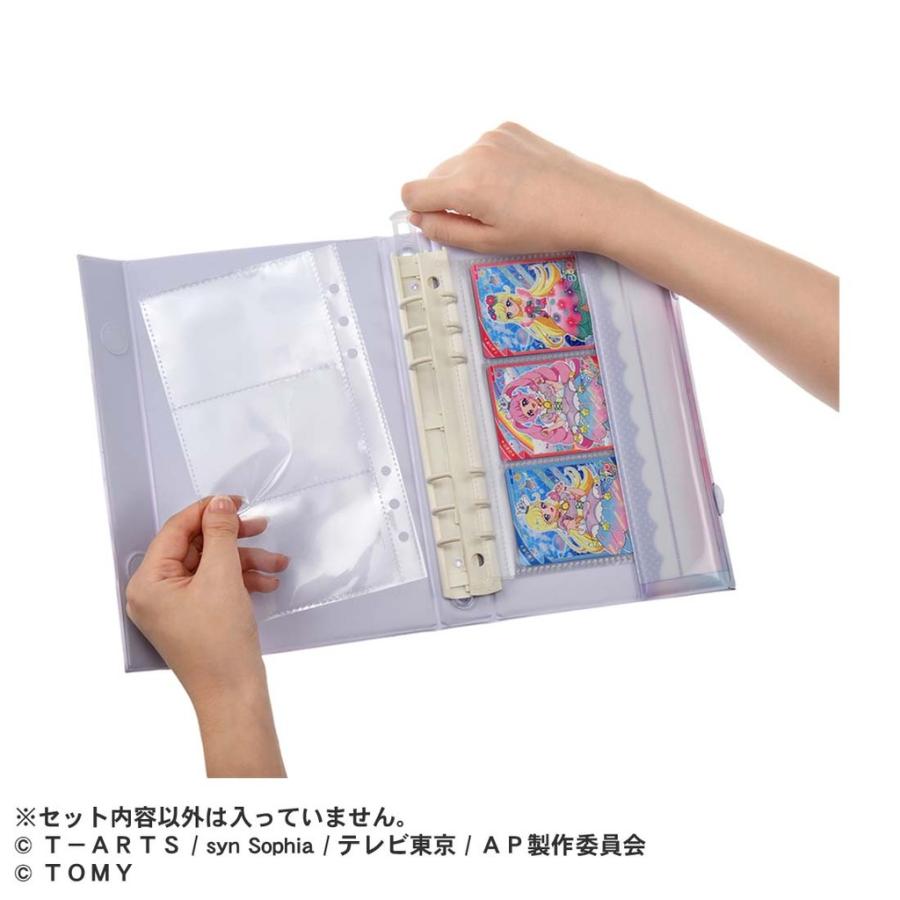 タカラトミー（TAKARA TOMY） ひみつのアイプリ ファイルバッグ専用