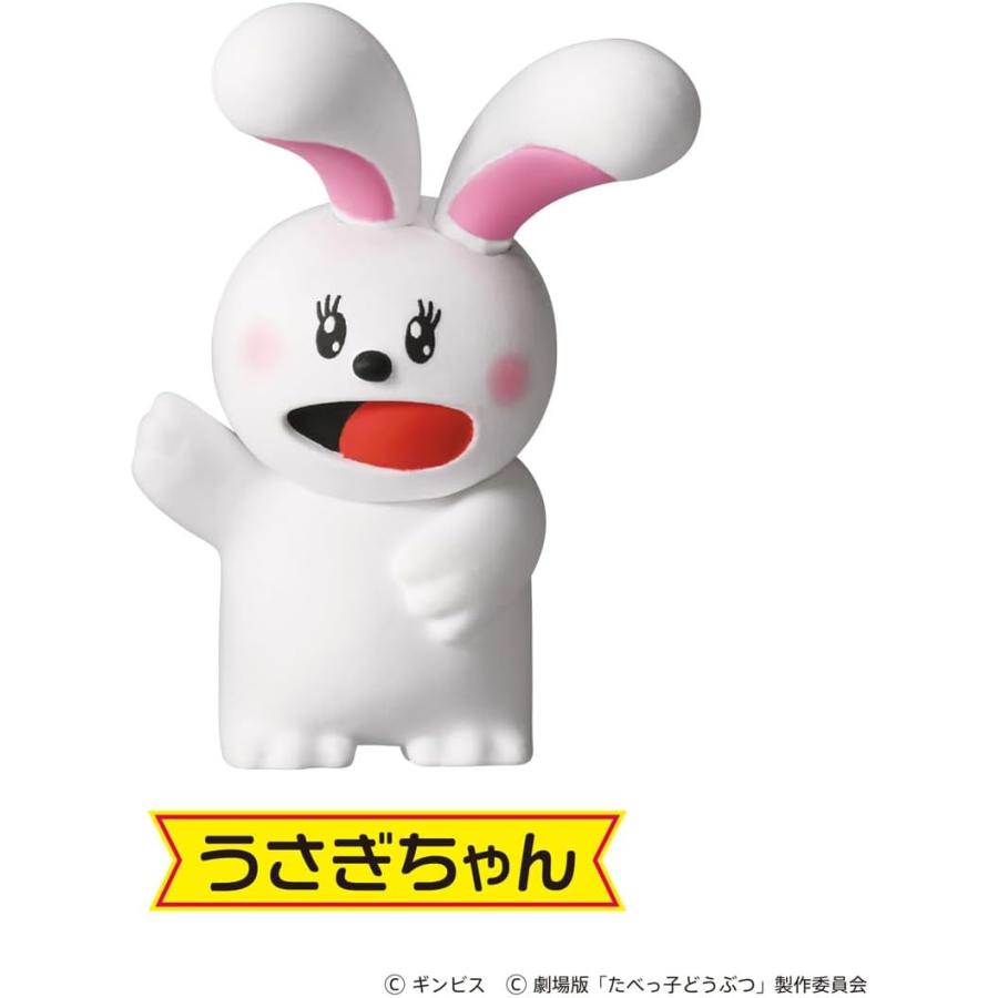 タカラトミー（TAKARA TOMY） アニア たべっ子どうぶつ THE MOVIE