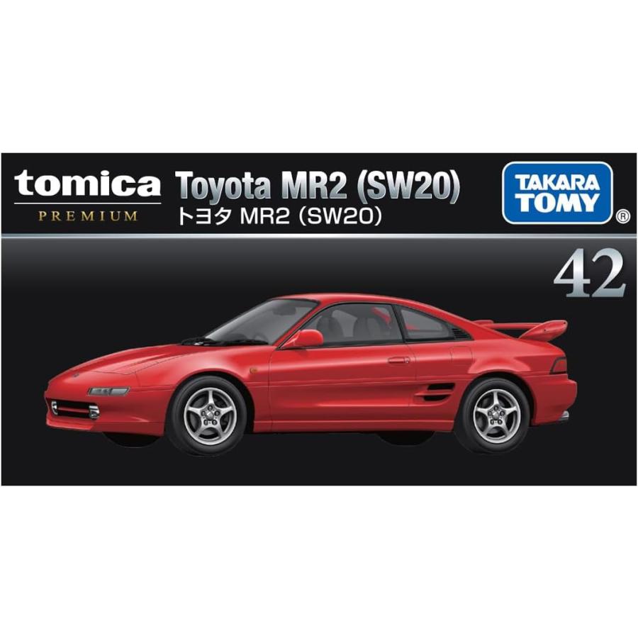 タカラトミー（TAKARA TOMY） トミカプレミアム 42 トヨタ MR2 (SW20