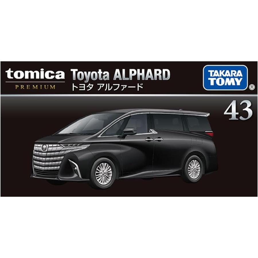 タカラトミー（TAKARA TOMY） トミカプレミアム 43 トヨタ