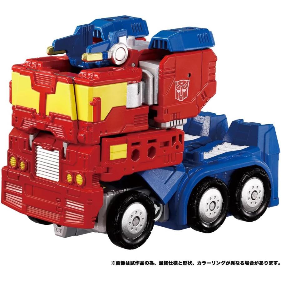 タカラトミー（TAKARA TOMY） トランスフォーマー ワイルドキング WKS