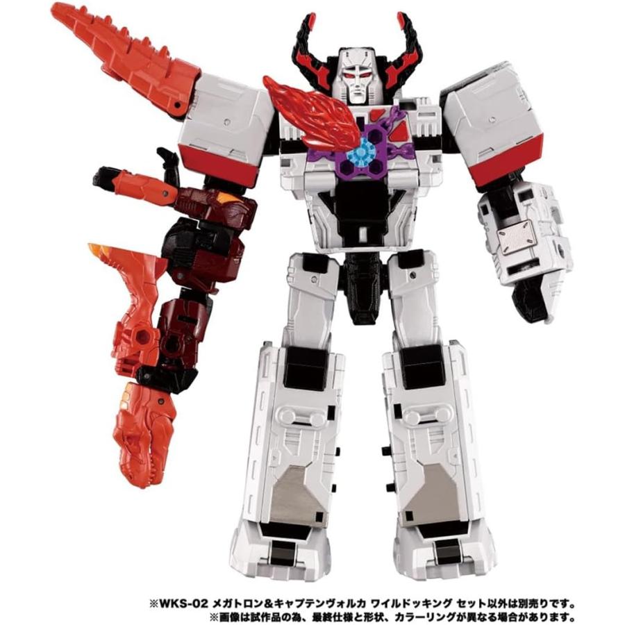 トランスフォーマーセット2 タカラトミー（TAKARA TOMY） トランスフォーマー ワイルドキング WKS