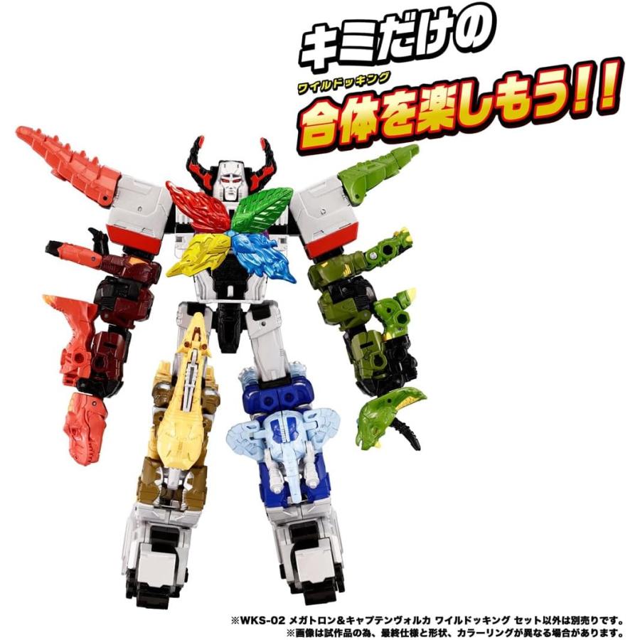 タカラトミー（TAKARA TOMY） トランスフォーマー ワイルドキング WKS
