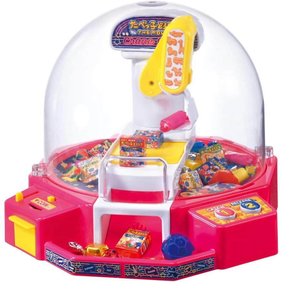 タカラトミー（TAKARA TOMY） たべっ子どうぶつ THE MOVIE クレーンゲーム : キヤホビー - 通販 - Yahoo!ショッピング