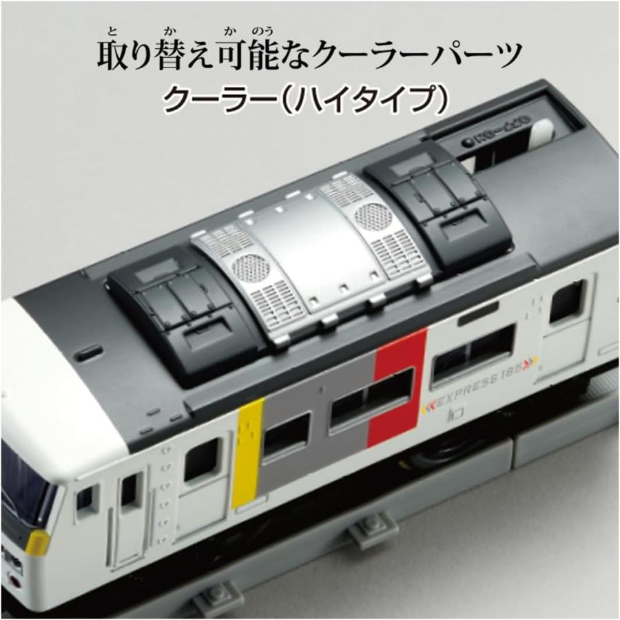 タカラトミー（TAKARA TOMY） プラレール リアルクラス 185系特急電車
