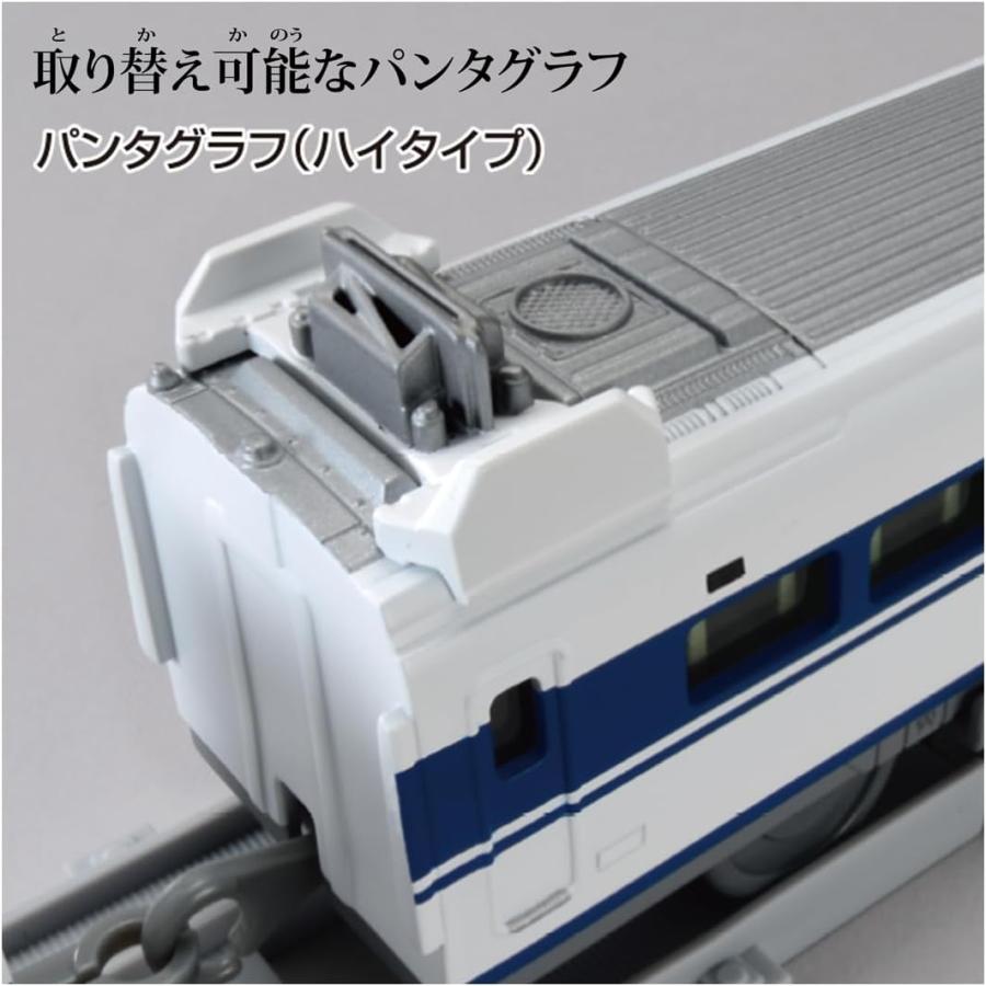 タカラトミー（TAKARA TOMY） プラレール リアルクラス 100系新幹線