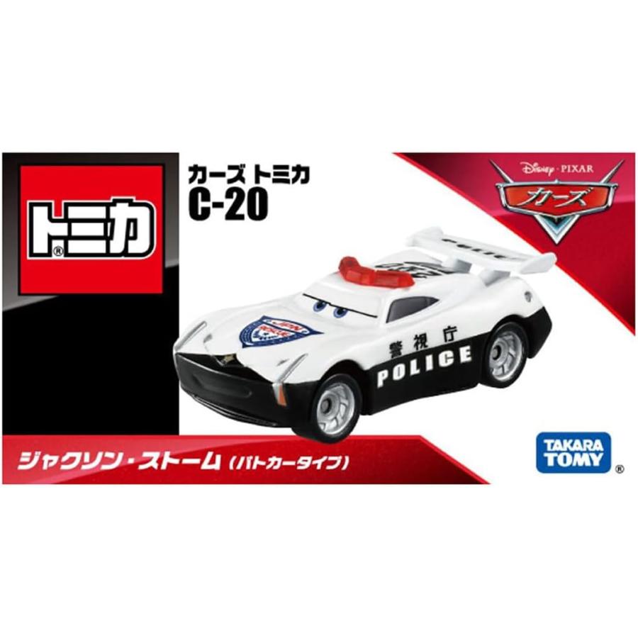 タカラトミー（TAKARA TOMY） カーズ トミカ C-20 ジャクソン