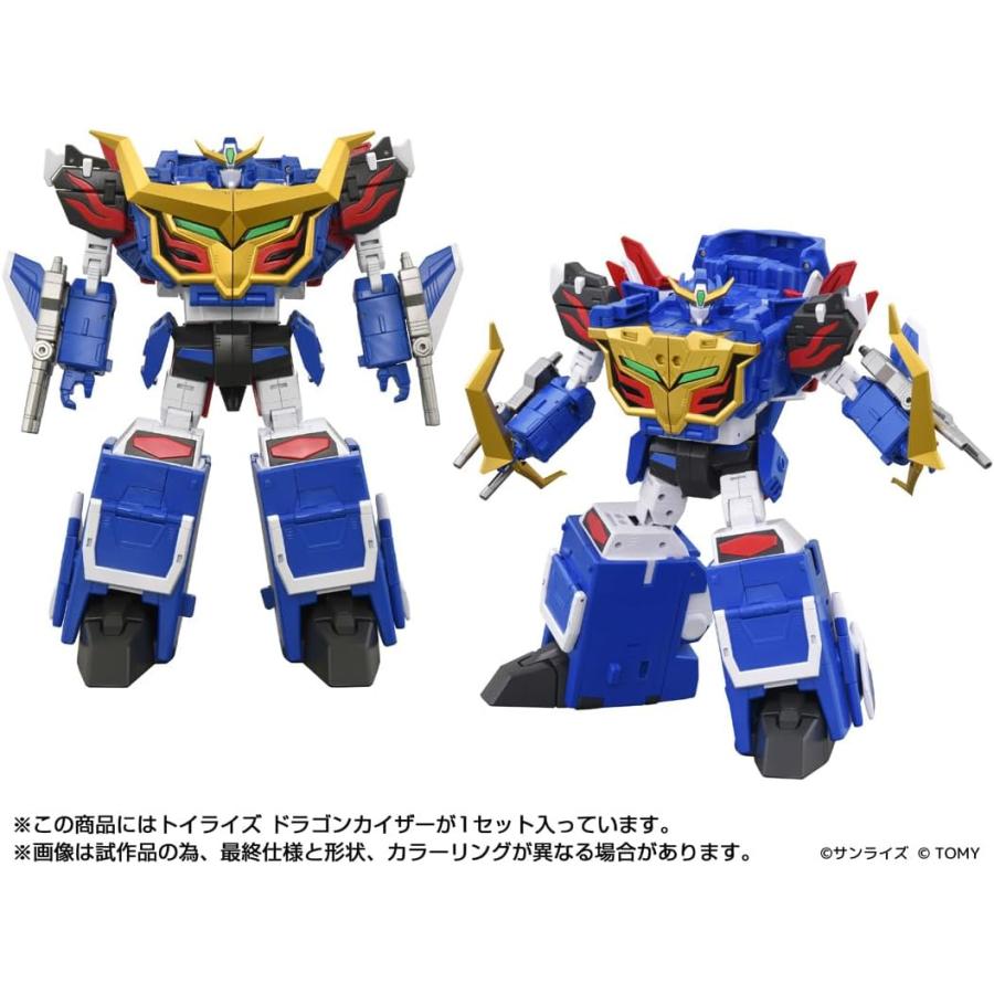 タカラトミー（TAKARA TOMY） T-SPARK TOYRISE トイライズ ドラゴン