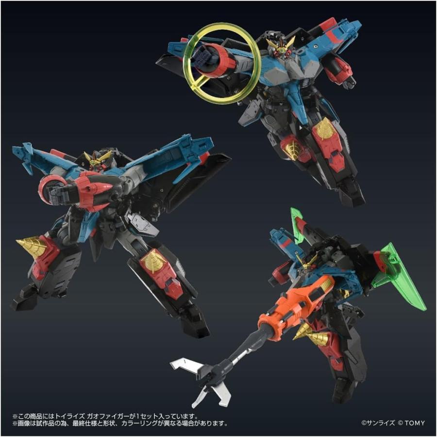 タカラトミー（TAKARA TOMY） トイライズ 『勇者王ガオガイガーFINAL