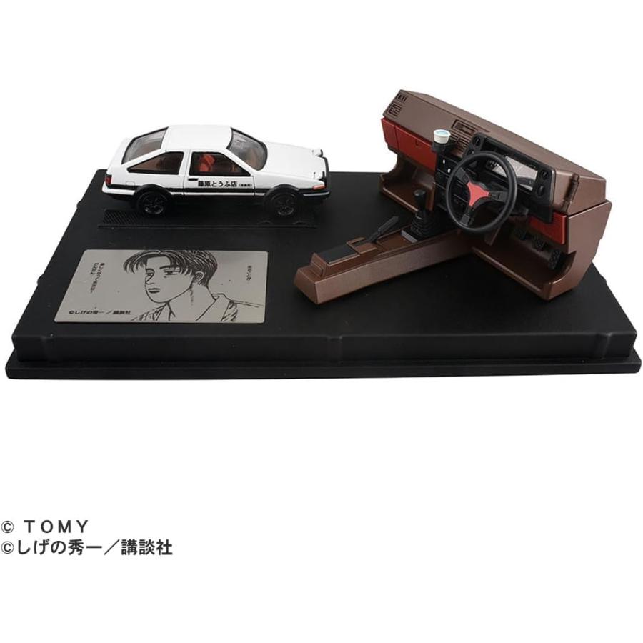 タカラトミー（TAKARA TOMY） トミカプレミアムunlimited STEERING