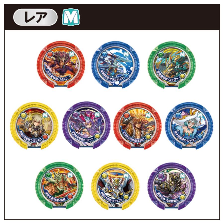 パズドラ モンスターメモリー 第3弾 12個入りdp Box キヤホビー 通販 Yahoo ショッピング