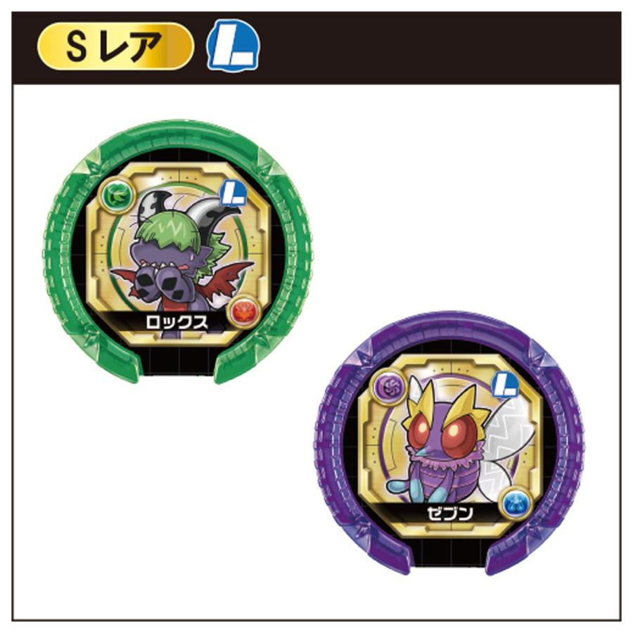 パズドラ モンスターメモリー 第3弾 12個入りdp Box キヤホビー 通販 Yahoo ショッピング