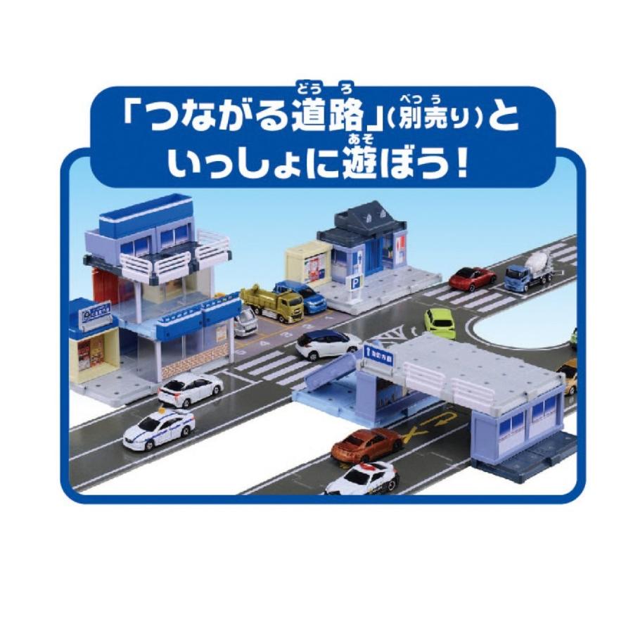 タカラトミー トミカタウンビルドシティ 街をつくろう! アイデア