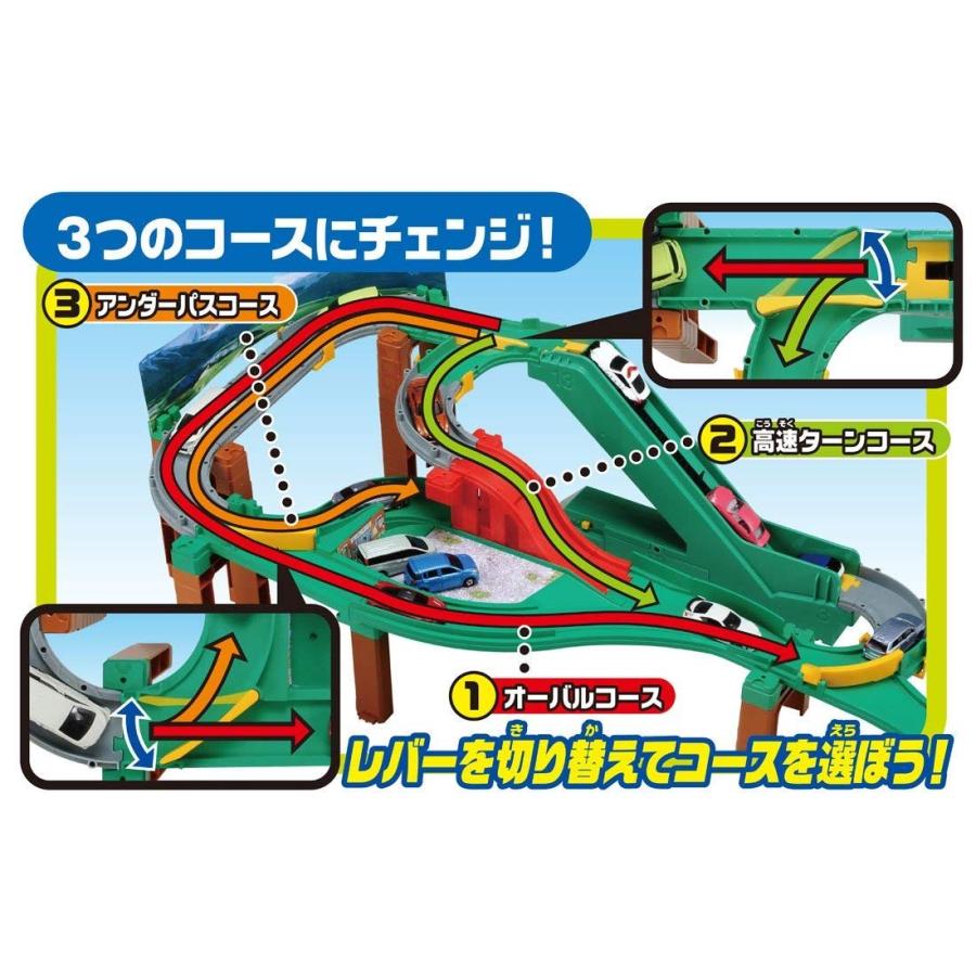 タカラトミー（TAKARA TOMY） トミカ コースをチェンジ! オートやま