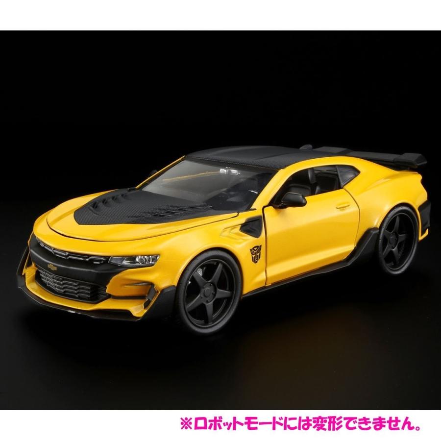 トランスフォーマー ダイキャストビークル最後の騎士王ver 1 24バンブルビー キヤホビー 通販 Yahoo ショッピング