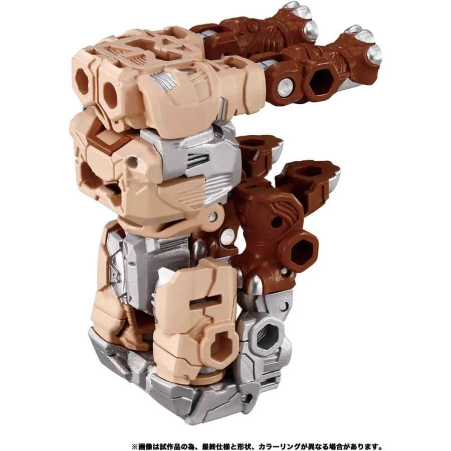 タカラトミー（TAKARA TOMY） トランスフォーマー ワイルドキング WKB