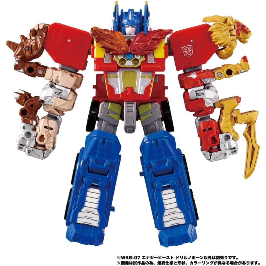 トランスフォーマー　ワイルドキング　エナジービースト8体セット TRANSFORMERS Wild King WKB-08 Energy Beast Thunderbeak|Wild King
