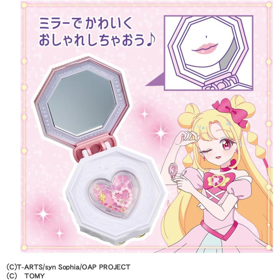 タカラトミー（TAKARA TOMY） おねがいアイプリ ミラーパクト プリズム