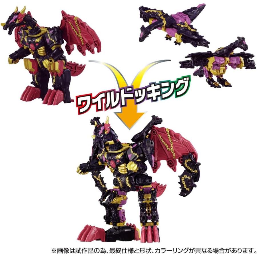 トランスフォーマーワイルドキング　ワールドドラグナス　ハイドロファント　セット トランスフォーマーワイルドキング ワールドドラグナス ハイドロ