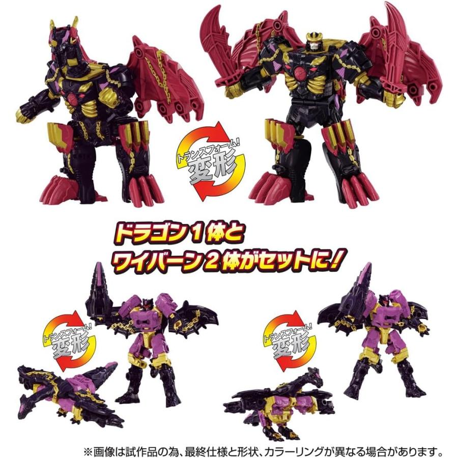 タカラトミー（TAKARA TOMY） トランスフォーマー ワイルドキング WKEX