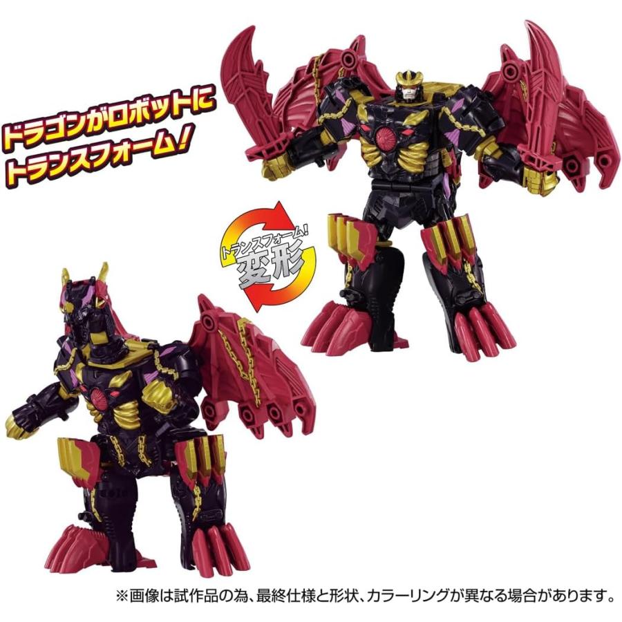 タカラトミー（TAKARA TOMY） トランスフォーマー ワイルドキング WKEX