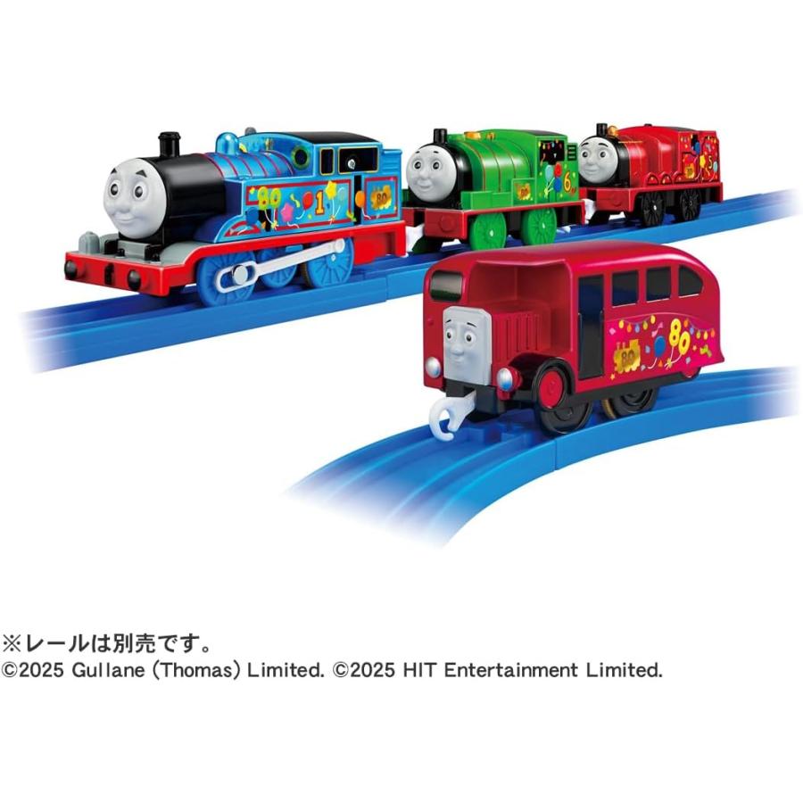 タカラトミー（TAKARA TOMY） プラレール きかんしゃトーマス原作出版