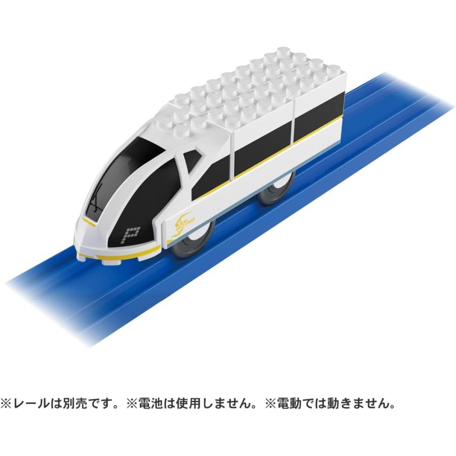 タカラトミー　おもちゃ トミカ プラレール まとめ売り　TAKARA TOMY タカラトミー（TAKARA TOMY） トミカ・プラレールブロック ホワイト