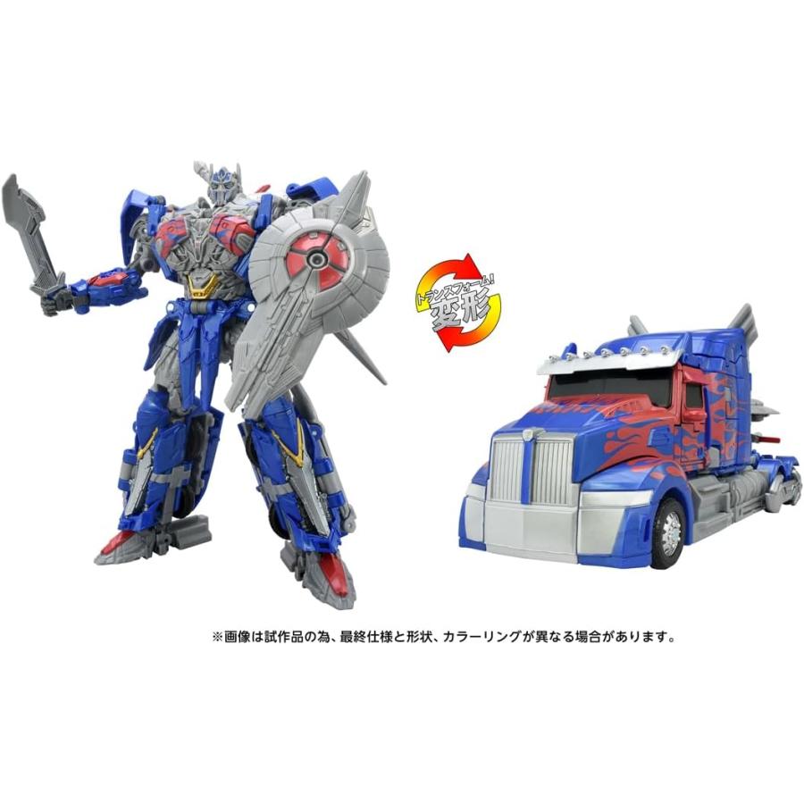 タカラトミー（TAKARA TOMY） トランスフォーマー TS-03 オプティマス