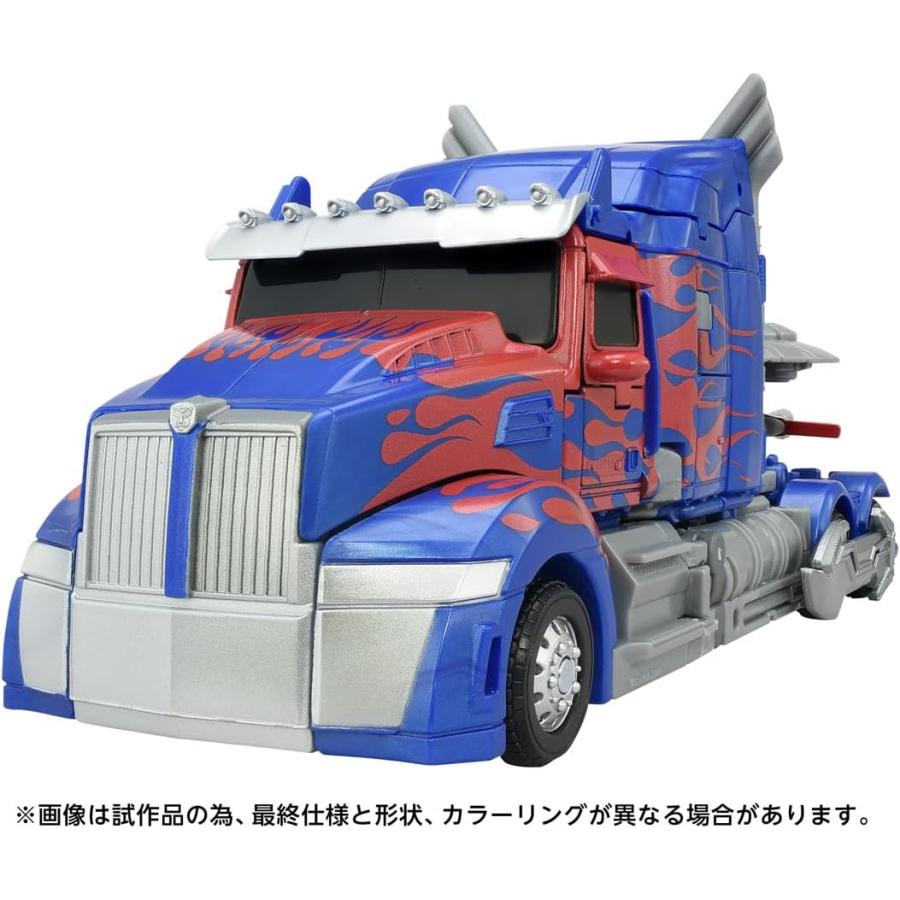 タカラトミー（TAKARA TOMY） トランスフォーマー TS-03 オプティマス